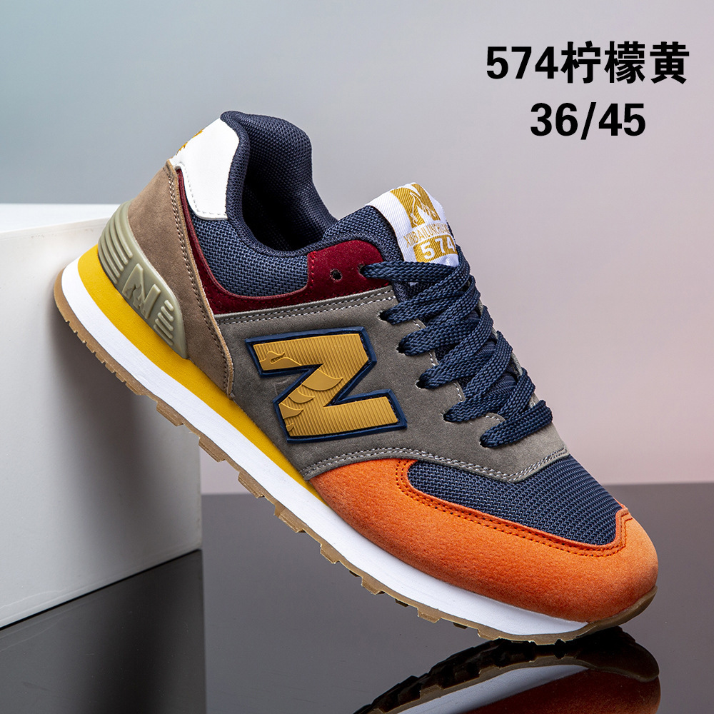 男鞋经典百搭nb574运动鞋男款休闲鞋复古n字鞋男女同款阿甘鞋批发